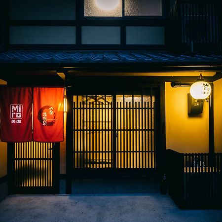 Miro Hachijo Genmachi Tei Villa Kyoto Exterior photo